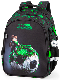 Ортопедичний рюкзак для хлопчика School Standard з М'ячем 38х28х16 см для першокласника (160-27)